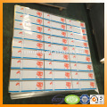 print tin steel tin plate sheet